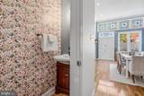 2417 Saint Paul Street - Photo 6