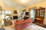 226 Morris Street - Photo 22