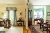 226 Morris Street - Photo 25