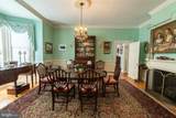 226 Morris Street - Photo 26