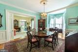 226 Morris Street - Photo 27