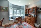 226 Morris Street - Photo 29