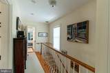 226 Morris Street - Photo 38