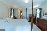 226 Morris Street - Photo 40