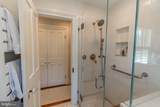 226 Morris Street - Photo 41