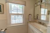 226 Morris Street - Photo 43