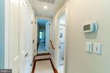 226 Morris Street - Photo 44