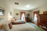 226 Morris Street - Photo 45