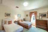 226 Morris Street - Photo 46