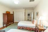 226 Morris Street - Photo 47