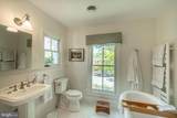 226 Morris Street - Photo 48