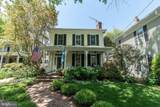 226 Morris Street - Photo 77