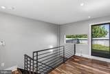 817 Orkney Street - Photo 10