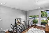 817 Orkney Street - Photo 11