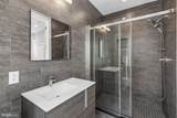 817 Orkney Street - Photo 34