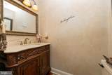 25 Acorn Hill Drive - Photo 19