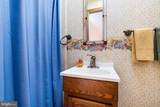113 2ND STREET Pike - Photo 72