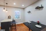 3635 Lyndale Avenue - Photo 11