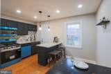 3635 Lyndale Avenue - Photo 12