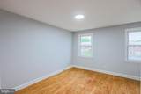 3635 Lyndale Avenue - Photo 13