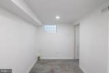 3635 Lyndale Avenue - Photo 18