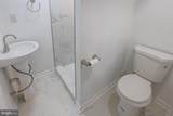 3635 Lyndale Avenue - Photo 21