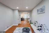 3635 Lyndale Avenue - Photo 3