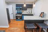 3635 Lyndale Avenue - Photo 7
