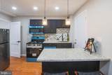 3635 Lyndale Avenue - Photo 8