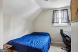 12 Catawba Avenue - Photo 18