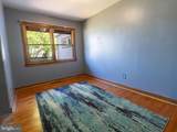 24 Charles Place - Photo 23