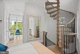 1717 V Street - Photo 15