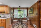 8114 Orville Street - Photo 16