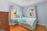 313 Oak Street - Photo 14