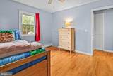 313 Oak Street - Photo 16