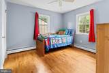 313 Oak Street - Photo 17