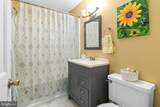 313 Oak Street - Photo 18