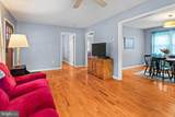 313 Oak Street - Photo 4
