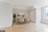 2726 Gallows Road - Photo 5