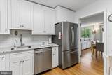 5225 Pooks Hill Road - Photo 14