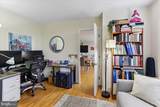 5225 Pooks Hill Road - Photo 18