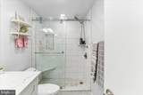 5225 Pooks Hill Road - Photo 21