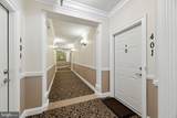 6155 Shadywood Road - Photo 42