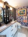 416 Seaway Court - Photo 31
