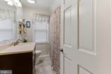 128 Reading Avenue - Photo 17