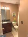 2603 Grange Court - Photo 15