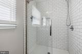 6984 Meadowpoint Terrace - Photo 13