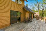 6984 Meadowpoint Terrace - Photo 4