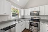 6984 Meadowpoint Terrace - Photo 5