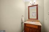 4949 Sabra Lane - Photo 18
